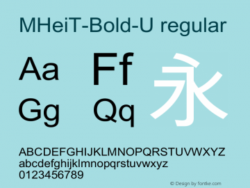 MHeiT-Bold-U regular 2.40 Font Sample