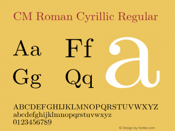 CM Roman Cyrillic Regular Version 001.001 Font Sample