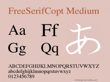 FreeSerifCopt Medium Version $Revision: 1.53a $ Font Sample