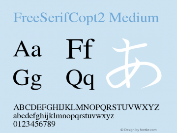 FreeSerifCopt2 Medium Version $Revision: 1.53a $ Font Sample