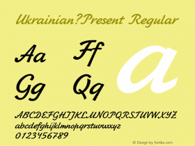 Ukrainian?Present Regular 001.000 Font Sample