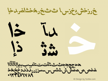 HafizArabicTT BoldItalic TrueType Maker version 3.00.00图片样张