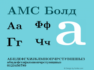 AMS Bold Version 003.002 Font Sample