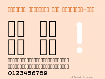 Aramaic Imperial Yeb Imperial-Yeb Version 0.06-1 Font Sample