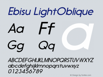 Ebisu LightOblique Version 1.001图片样张