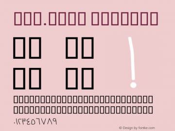 Far.Ziba Regular 1.5 - 1389图片样张