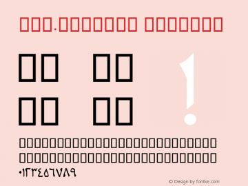Far.Andalus Regular 1.5 - 1389 Font Sample