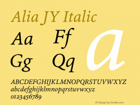 Alia JY Italic Version 1.500图片样张