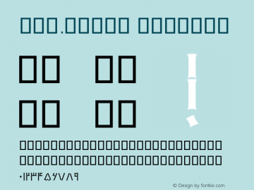 Far.Bomba Regular 1.5 - 1390图片样张