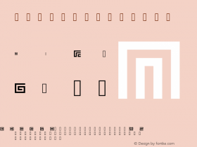 Mourier Medium Version 001.000 图片样张