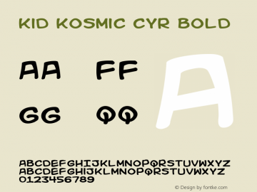 Kid Kosmic Cyr Bold Macromedia Fontographer 4.1 12/6/00图片样张