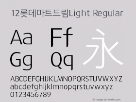 12롯데마트드림Light Regular Unknown图片样张