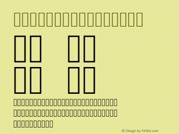 emoticons Medium Version 001.000 ; ttfautohint (v0.94) -l 8 -r 50 -G 200 -x 14 -w 