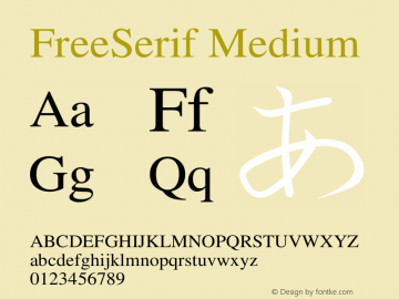 FreeSerif Medium Version $Revision: 1.121 $ Font Sample