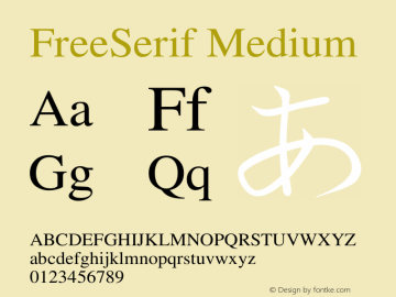 FreeSerif Medium Version $Revision: 1.121 $图片样张