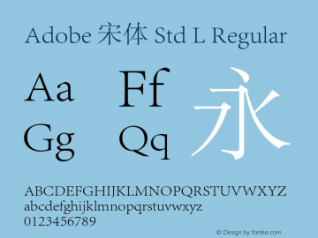 Adobe 宋体 Std L Regular Version 5.017;PS 5.002;hotconv 1.0.67;makeotf.lib2.5.33168图片样张