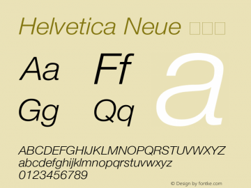 Helvetica Neue 细斜体 6.0d5e1 Font Sample