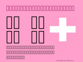 Modern Pictograms Normal Version 1.0 ; ttfautohint (v0.8) -f -G 200 -r 50 -s图片样张