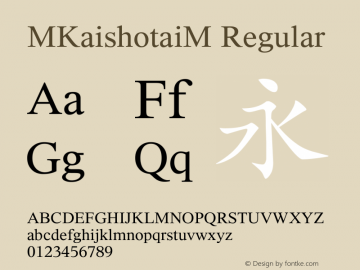 MKaishotaiM Regular Version 1.00图片样张