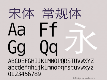 宋体 常规体 Version 6.0d5e1 Font Sample