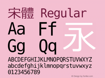 宋体 Regular Version 3.03 Font Sample