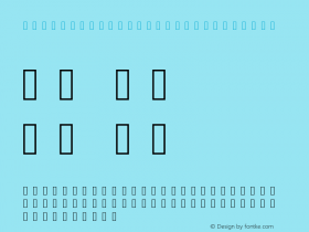 MathDesign-UT UT-Regular-10 Version 1.0图片样张