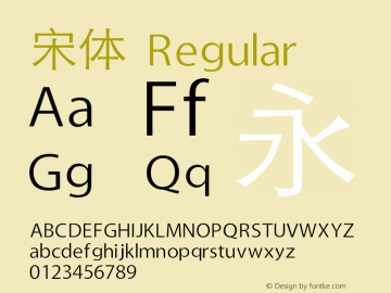 宋体 Regular 6.0d5e1 Font Sample