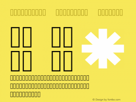 GLYPHICONS Halflings Regular Version 1.001;PS 001.001;hotconv 1.0.70;makeotf.lib2.5.58329图片样张