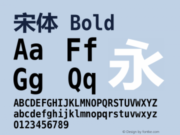 宋体 Bold Version 1.10, Nov 26, 2008 Font Sample