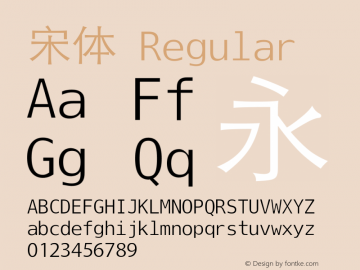 宋体 Regular 6.0d5e1 Font Sample