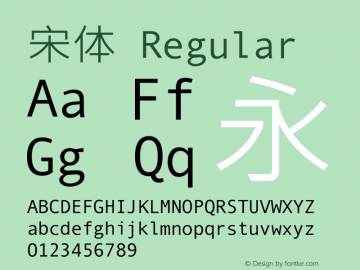 宋体 Regular XHei SimSun.JhengHei - Version 5.0 Font Sample