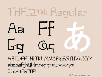 THE꼬메 Regular Version 1.00 Font Sample