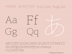 아리따-부리(TTF)-HairLine Regular Version 1.000; Build 20131231 Font Sample