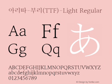 아리따-부리(TTF)-Light Regular Version 1.000; Build 20131231 Font Sample