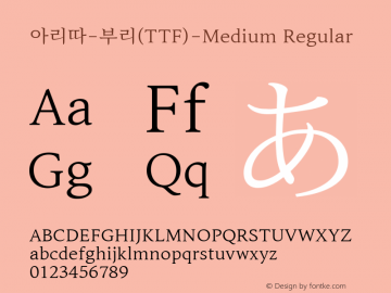 아리따-부리(TTF)-Medium Regular Version 1.000; Build 20131231 Font Sample