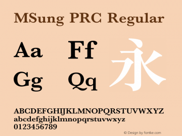 MSung PRC Regular Version 3.0.2 Font Sample