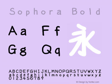 Sophora Bold Version 4.2.8 Font Sample