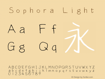 Sophora Light Version 4.2.8 Font Sample