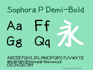 Sophora P Demi-Bold Version 4.2.8 Font Sample