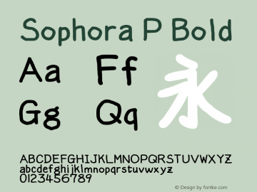 Sophora P Bold Version 4.2.8 Font Sample