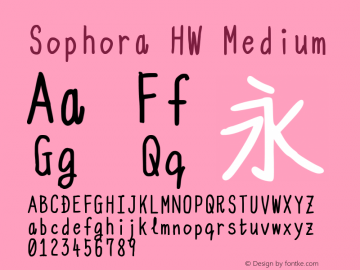 Sophora HW Medium Version 4.2.8 Font Sample