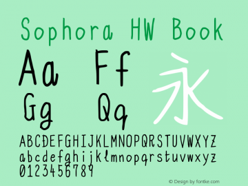 Sophora HW Book Version 4.2.8 Font Sample