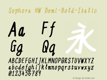 Sophora HW Demi-Bold-Italic Version 4.2.8 Font Sample