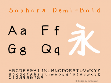 Sophora Demi-Bold Version 4.2.8 Font Sample