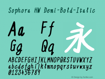 Sophora HW Demi-Bold-Italic Version 4.2.8 Font Sample