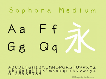 Sophora Medium Version 4.2.8 Font Sample