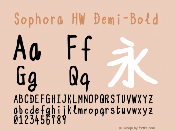Sophora HW Demi-Bold Version 4.2.8 Font Sample