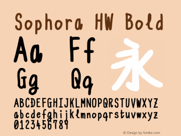 Sophora HW Bold Version 4.2.8 Font Sample