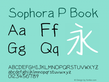 Sophora P Book Version 4.2.8 Font Sample