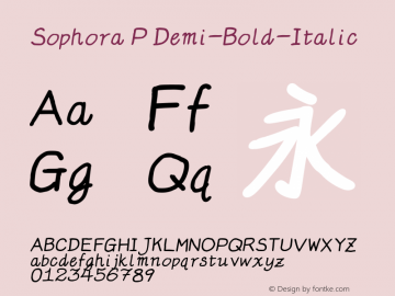 Sophora P Demi-Bold-Italic Version 4.2.8 Font Sample